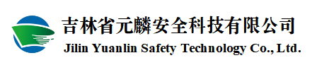 我的网站